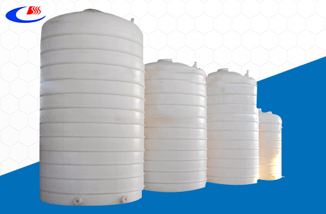 聚乙烯（PE）立式儲罐