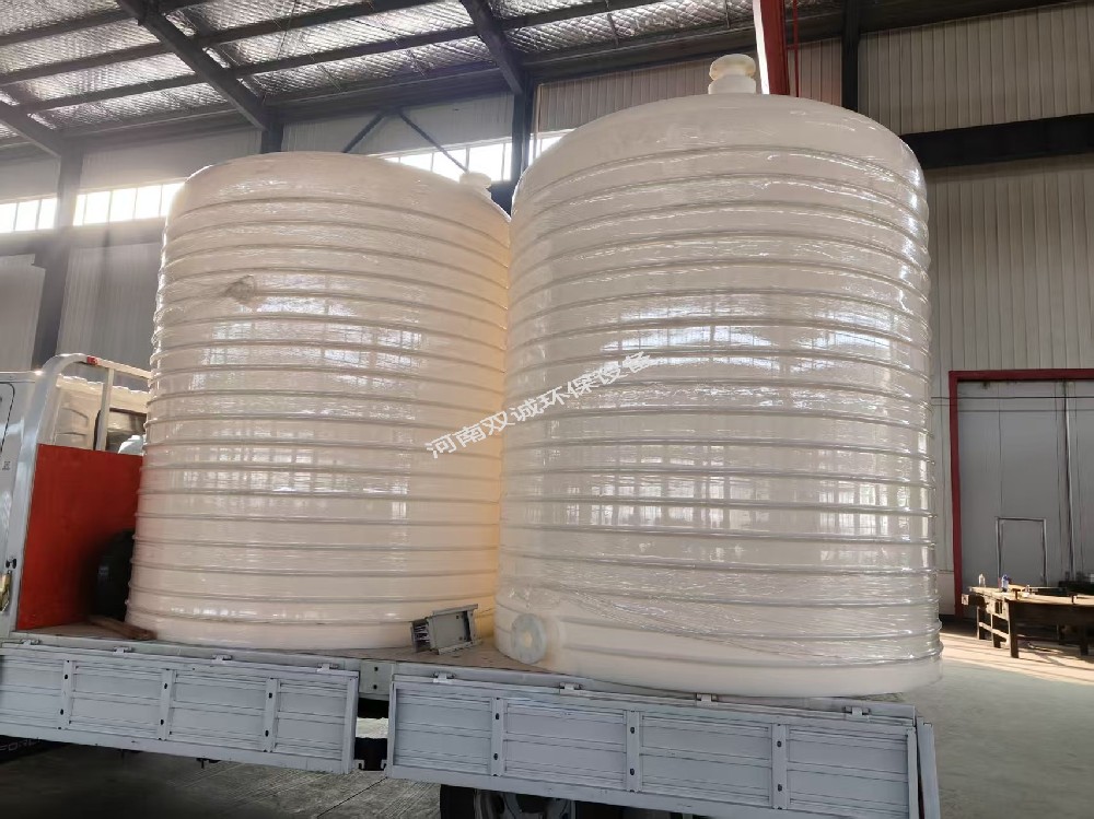 2025.11.25-礫維（新鄉(xiāng)）紡織有限公司聚乙烯儲(chǔ)罐、PE儲(chǔ)罐發(fā)貨